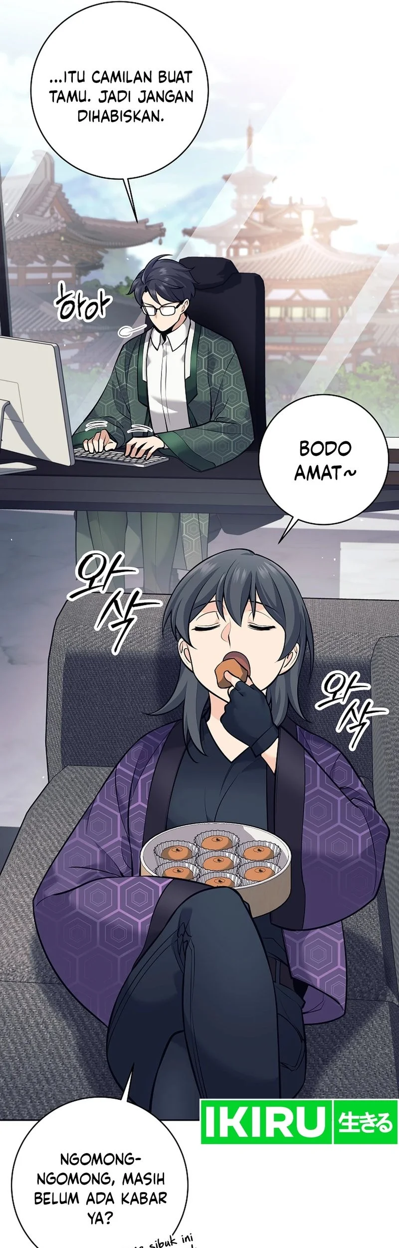 Weapon-Eating Bastard Chapter 24 Fix Gambar 11